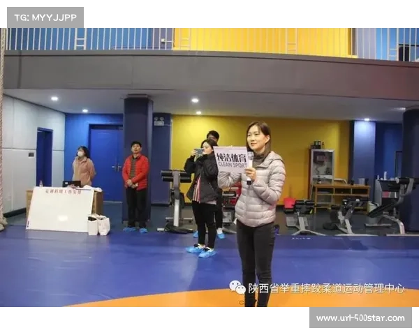 反兴奋剂工作依然是举重运动健康发展的关键所在