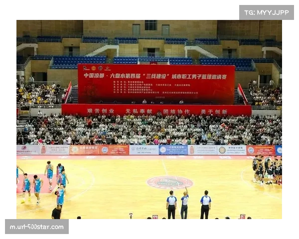 贵州篮球联赛观赛人数创新高，民间热情高涨