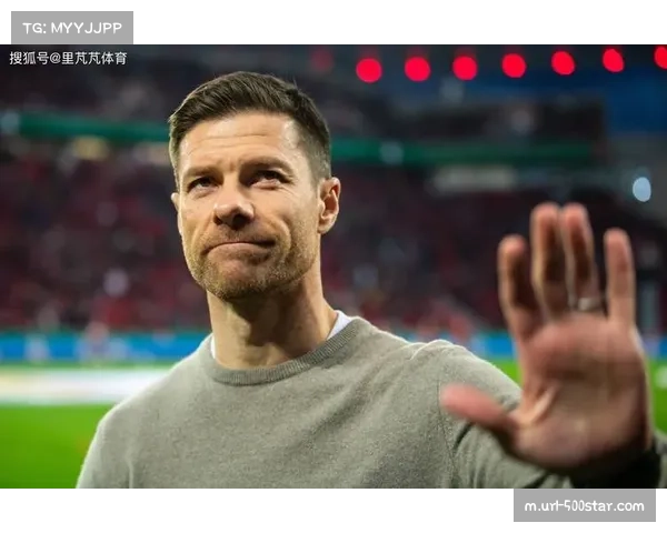 阿隆索体系面临挑战，勒沃库森不败纪录能否延续？