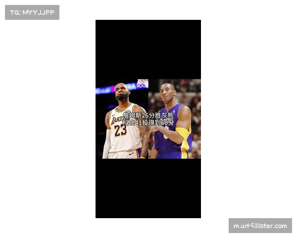 詹姆斯谈逆转:比赛由小高潮组成