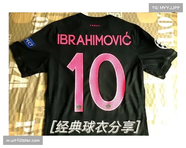 巴黎圣日耳曼联合时尚品牌推出2026赛季复古纪念球衣